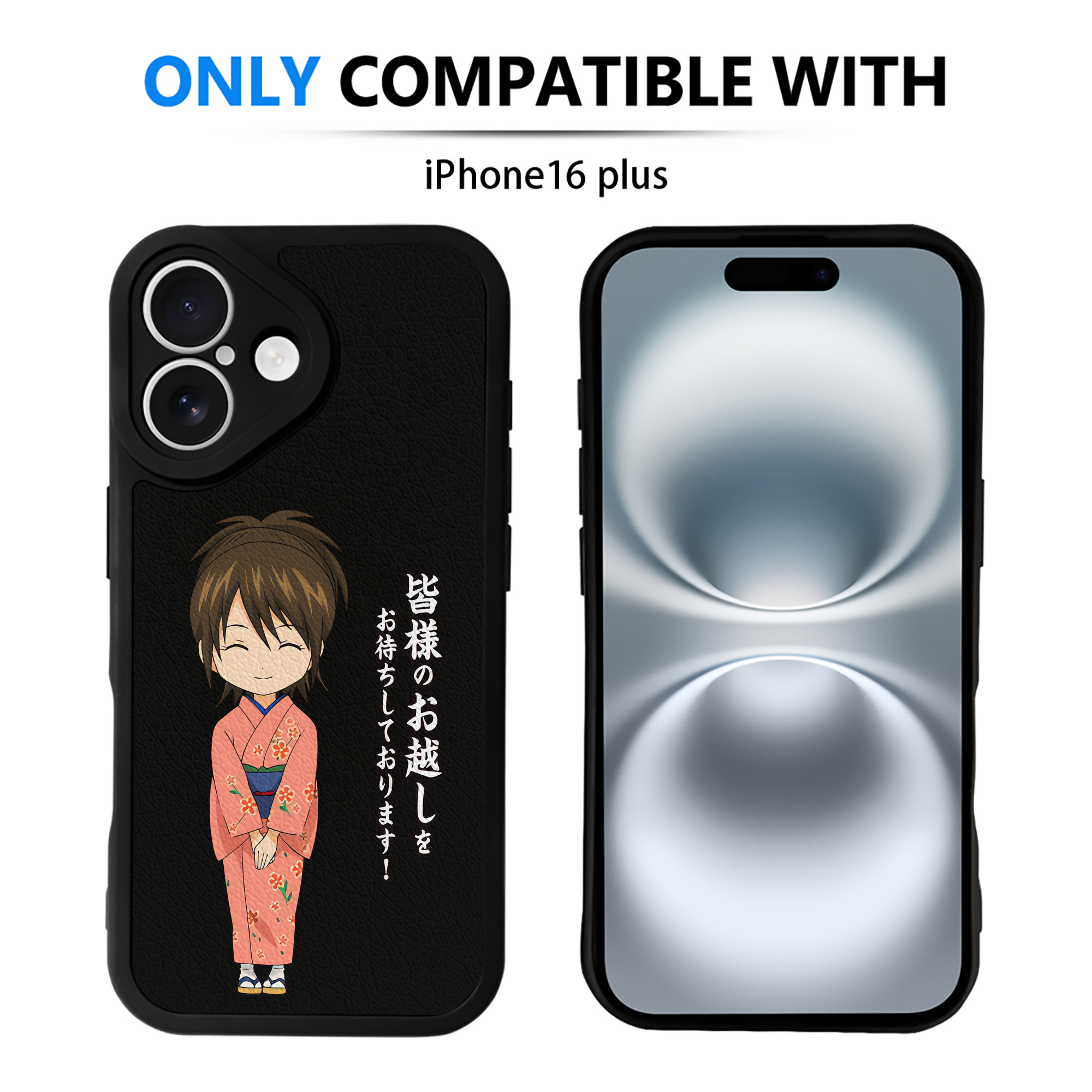 （画像用） ぎんたま 坂田銀時（さかたぎんとき） 神楽 志村新八（しむら しんぱち） GINTAMA Sakata Gintoki Kagura Shimura Shinpachi 【iPhone 16シリーズ対応】シリコンスマホケース（レザー調） 材質：シリコン